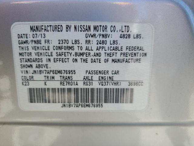 2014 INFINITI Q50 BASE - JN1BV7AP6EM676955