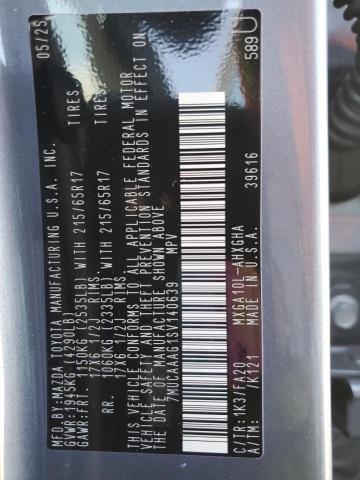 2025 TOYOTA COROLLA CR - 7MUCAAAG1SV140639