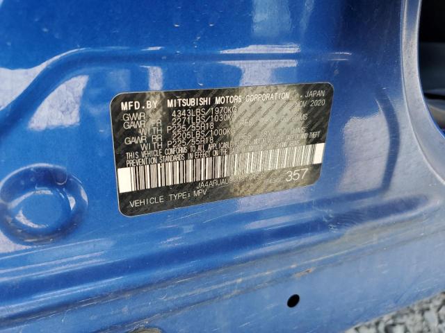 2021 MITSUBISHI OUTLANDER JA4ARUAU9MU010456