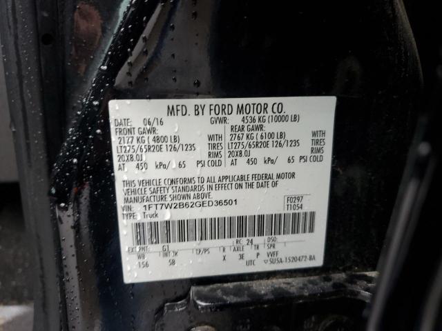 2016 FORD F250 SUPER DUTY 1FT7W2B62GED36501