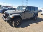 2020 JEEP WRANGLER U - 1C4HJXFG7LW261995
