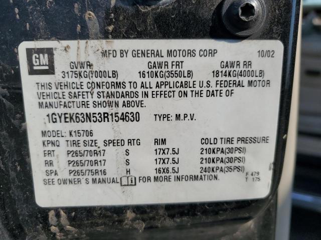 2003 CADILLAC ESCALADE L #3297910775