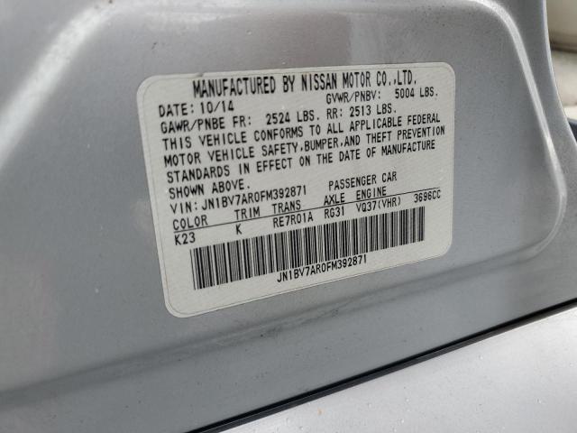 2015 INFINITI Q50 BASE JN1BV7AR0FM392871