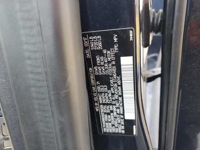 2017 VOLVO XC60 T5 INSCRIPTION #3302675070