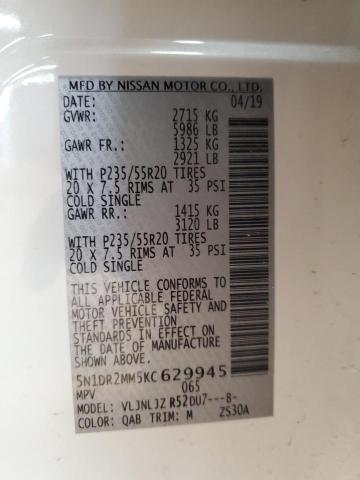 2019 NISSAN PATHFINDER 5N1DR2MM5KC629945
