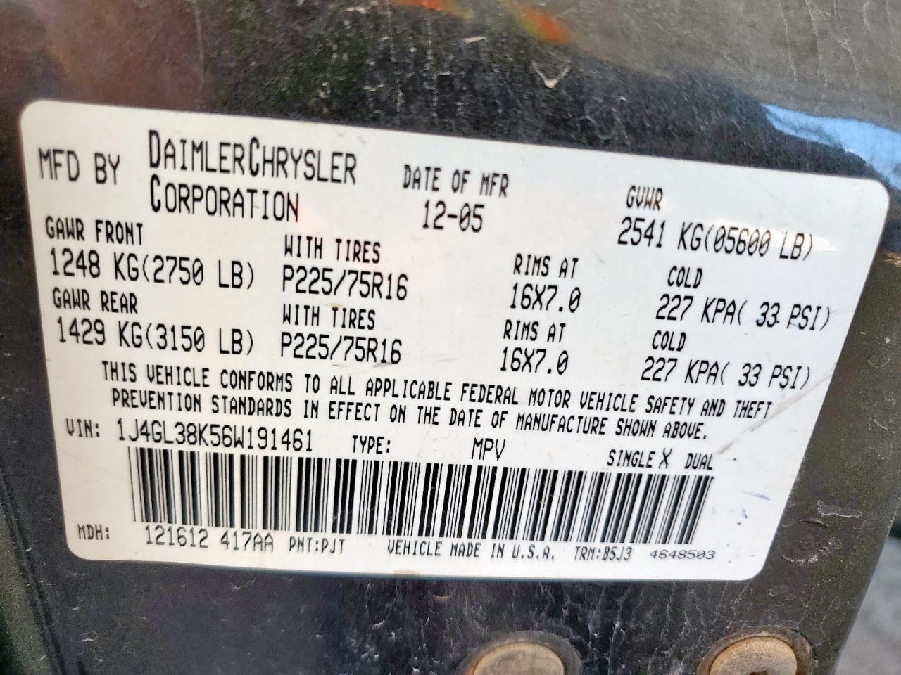 Lot #3227537618 2006 JEEP LIBERTY RE