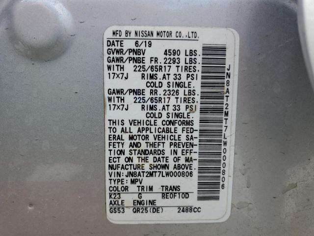 2020 NISSAN ROGUE S JN8AT2MT7LW000806