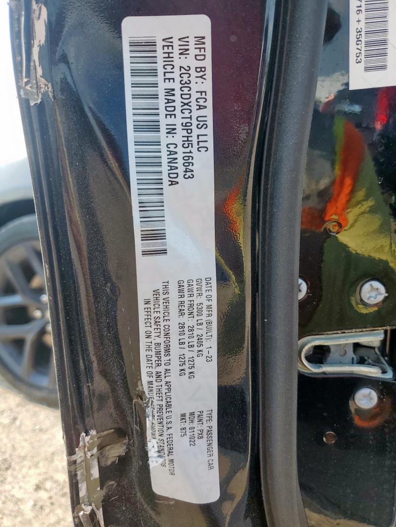 2023 DODGE CHARGER R/T - 2C3CDXCT9PH516643
