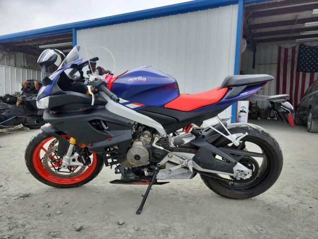 2021 APRILIA RS 660 ZD4KSUA0XMS000336