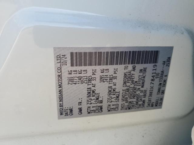 2025 NISSAN ROGUE SV 5N1BT3BB1SC784119