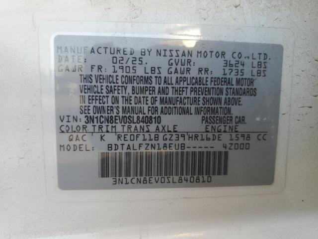 2025 NISSAN VERSA SV - 3N1CN8EV0SL840810