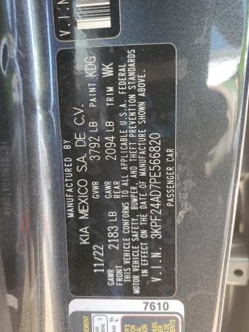 2023 KIA FORTE LX - 3KPF24AD7PE566820