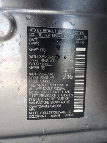 2016 NISSAN ROGUE S KNMAT2MV9GP649956