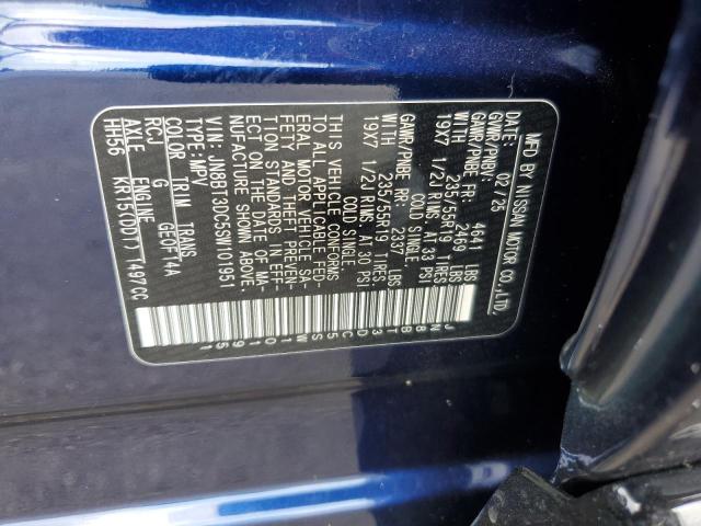 2025 NISSAN ROGUE PLAT JN8BT3DC5SW101951