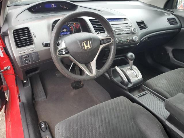 2011 HONDA CIVIC EX - 2HGFG1B88BH512247