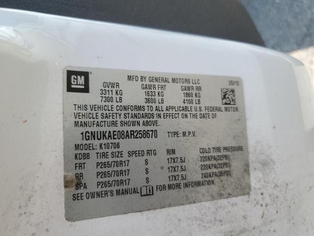 2010 CHEVROLET TAHOE K150 #3302795961