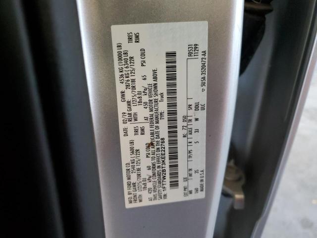 2019 FORD F250 SUPER - 1FT7W2BT3KEE22768