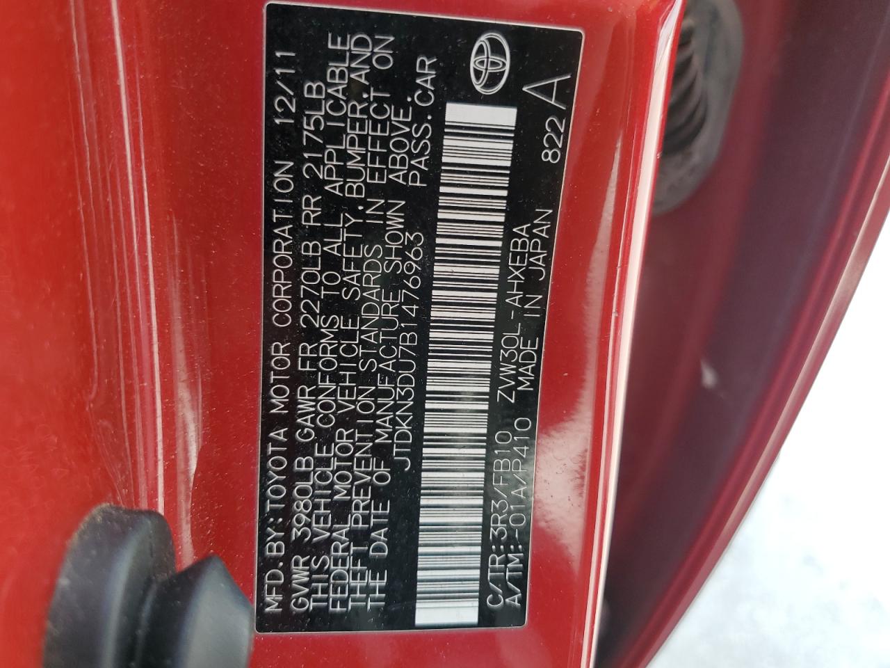 Lot #3304548435 2011 TOYOTA PRIUS