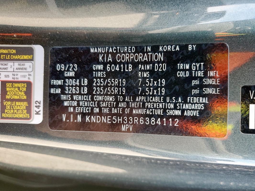 2024 KIA CARNIVAL S KNDNE5H33R6384112