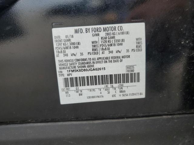 2018 FORD EXPLORER X 1FM5K8D80JGA62615