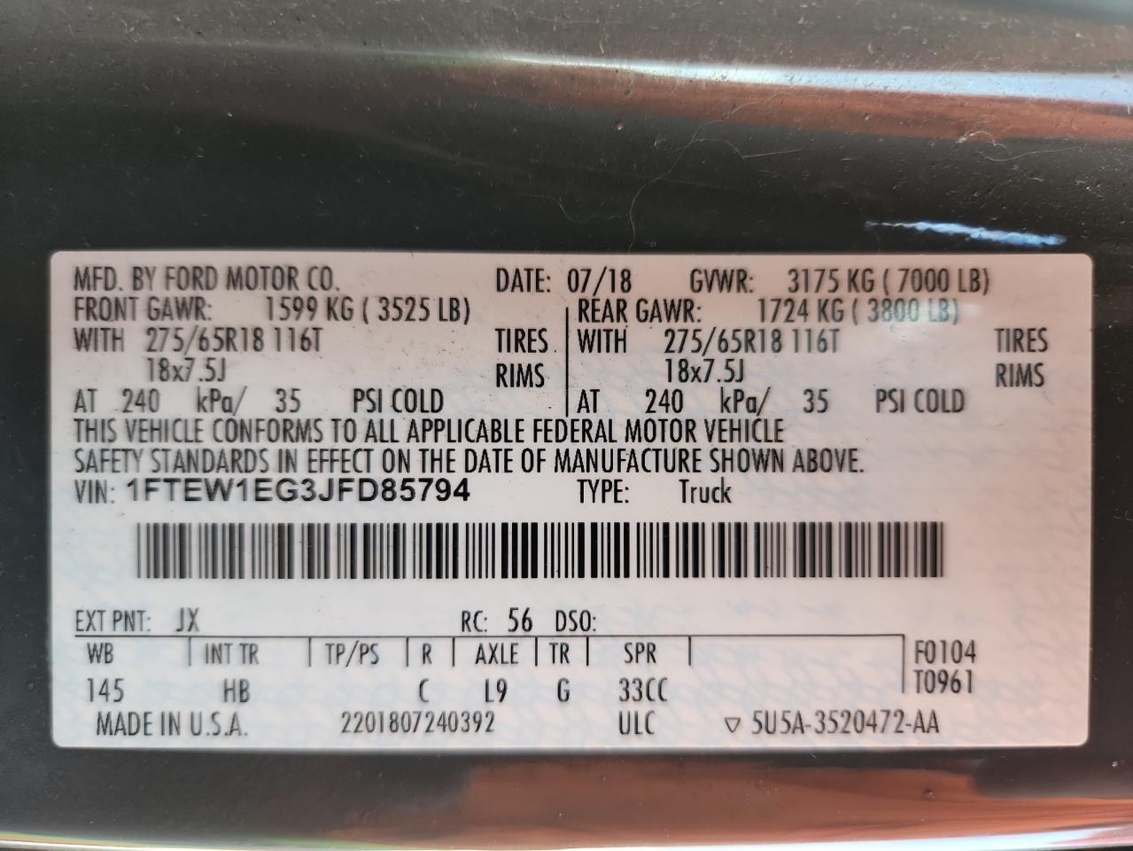 FORD F-150 SUPERCREW