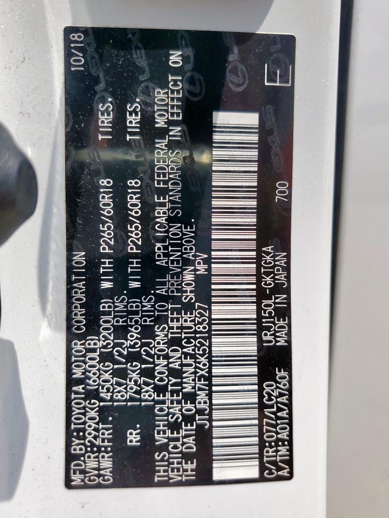 2019 LEXUS GX 460 - JTJBM7FX6K5218327