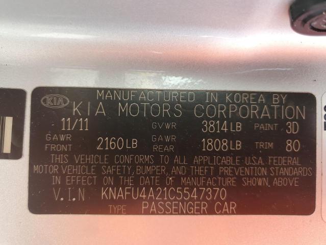 2012 KIA FORTE EX - KNAFU4A21C5547370