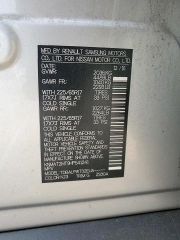 2017 NISSAN ROGUE S - KNMAT2MT9HP541241