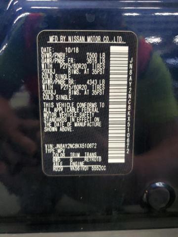 2019 NISSAN ARMADA SV - JN8AY2NC8KX510672
