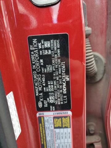 2018 KIA SPORTAGE L #3263934189