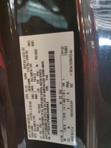 2021 FORD F150 SUPER 1FTEX1CP6MKD40943