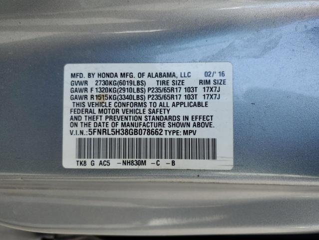 2016 HONDA ODYSSEY SE 5FNRL5H38GB078662