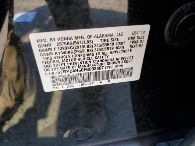 2015 ACURA MDX TECHNO 5FRYD4H60FB003867