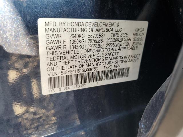 2025 ACURA MDX ADVANCE 5J8YE1H81SL009183