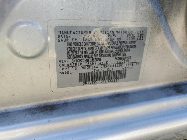 2015 NISSAN VERSA NOTE S - 3N1CE2CP0FL382855