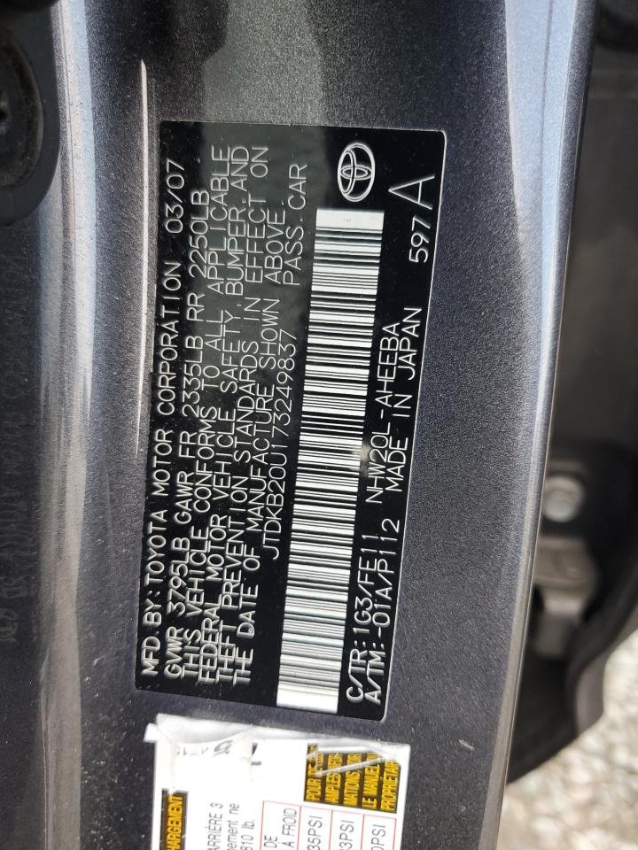 Lot #3284614329 2007 TOYOTA PRIUS