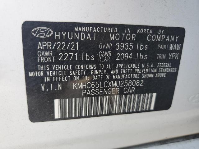 2021 HYUNDAI IONIQ BLUE KMHC65LCXMU258082