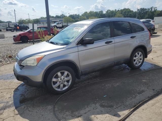 Global Auto Auctions: 2008 HONDA CR-V EX