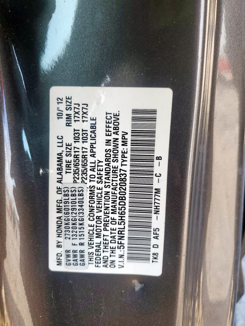 2013 HONDA ODYSSEY EX - 5FNRL5H65DB020837