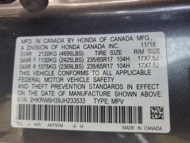 2018 HONDA CR-V LX - 2HKRW6H39JH233533