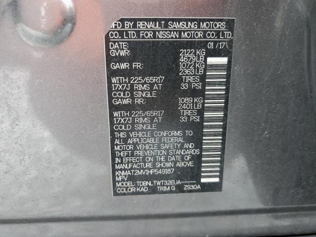 2017 NISSAN ROGUE S KNMAT2MV1HP549187