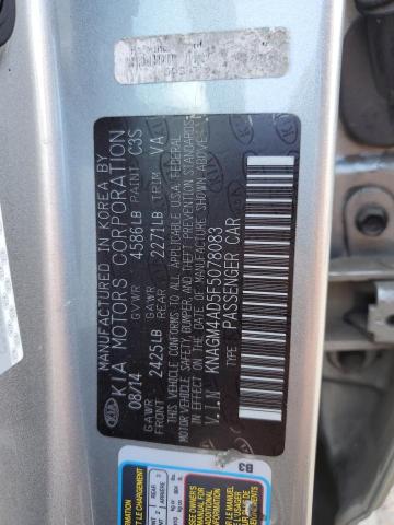 2015 KIA OPTIMA HYBRID KNAGM4AD5F5078083