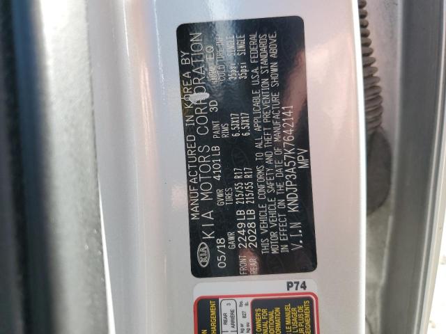 2019 KIA SOUL + KNDJP3A57K7642141