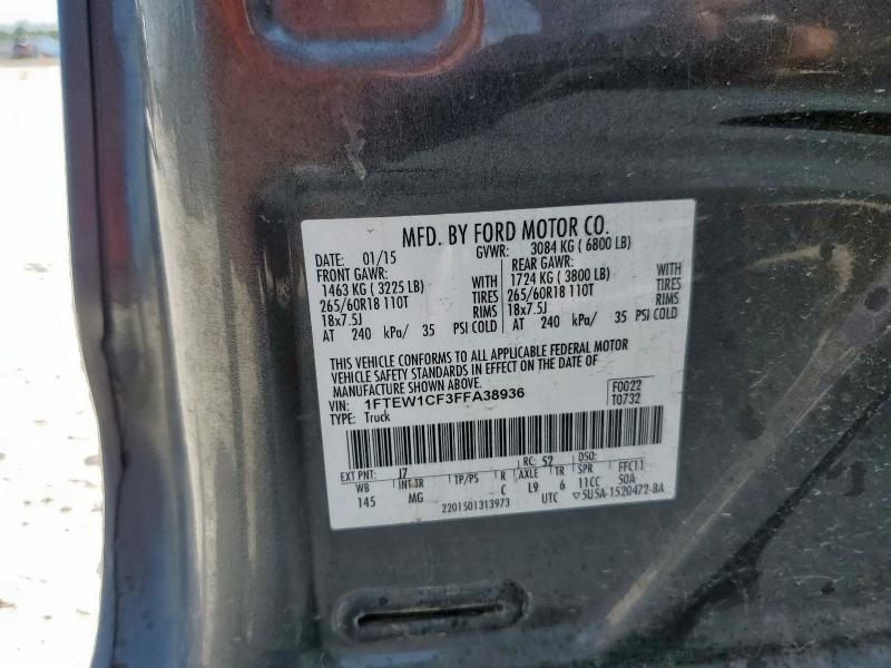 2015 FORD F150 SUPER - 1FTEW1CF3FFA38936