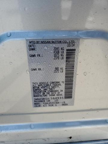 2025 NISSAN LEAF S - 1N4AZ1BV1SC564935