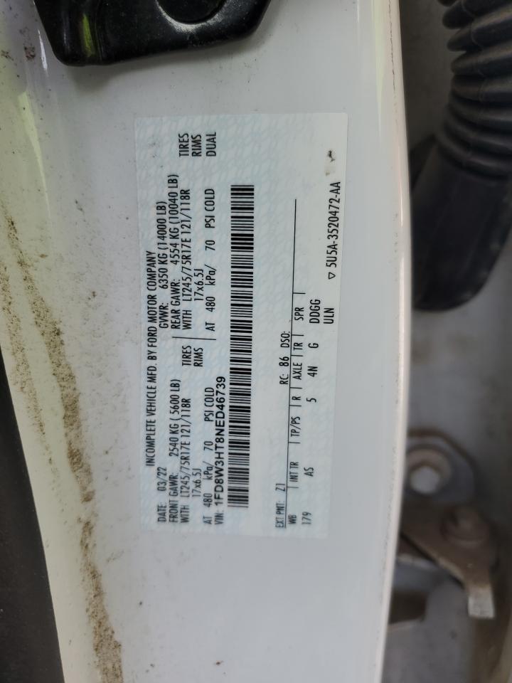 FORD F-350 SUPER DUTY