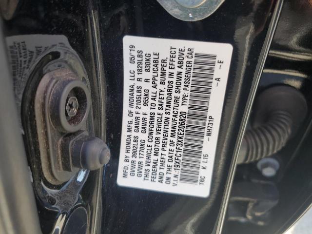 2019 HONDA CIVIC EX 19XFC1F3XKE206820