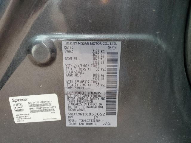 2014 NISSAN ROGUE S - 5N1AT2MV1EC853652