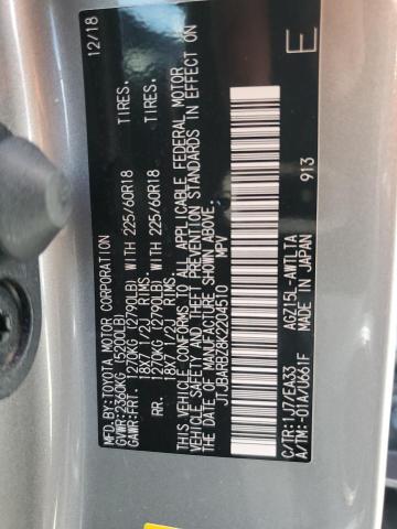2019 LEXUS NX 300 BAS JTJBARBZ8K2204510