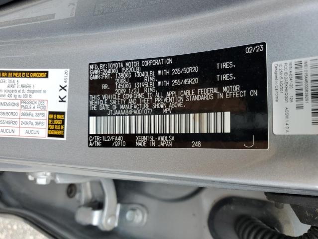 2023 LEXUS RZ 450E JTJAAAAB4PA001077